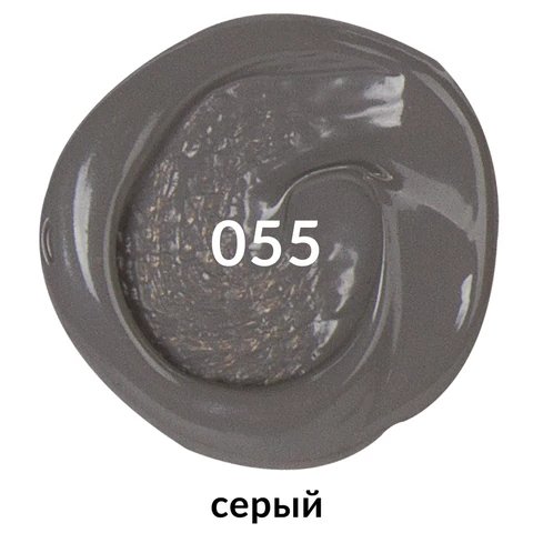 Краска акриловая художественная глянцевая 75мл серая BRAUBERG ART "CLASSIC