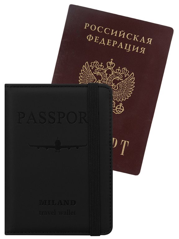 Обложка для паспорта MILAND "Отпуск" с отделениями для карт на резинке кожзам, черная