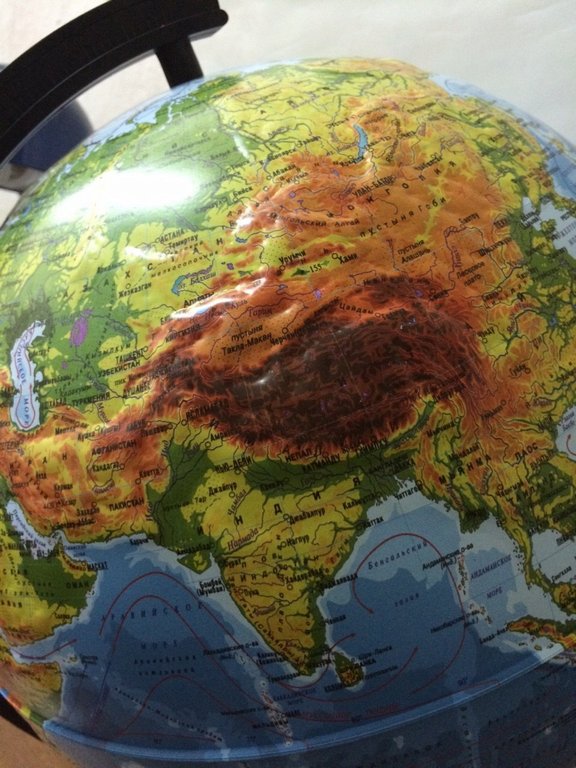 Глобус физический + политический D=32 см рельефный с подсветкой Глобен