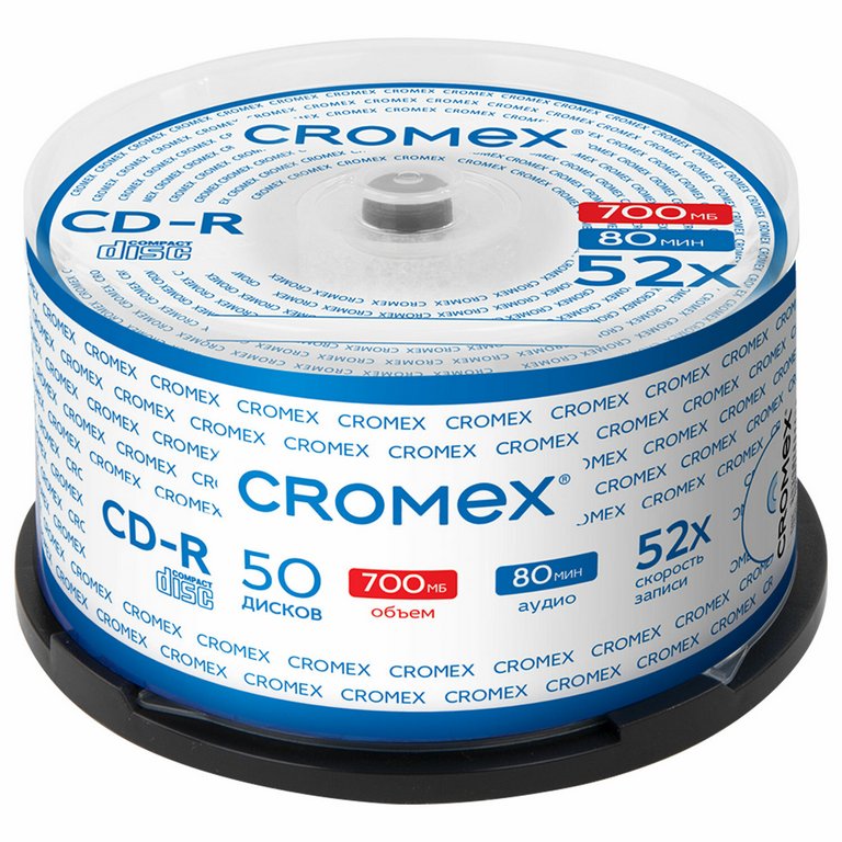 Диск CD-R cake box  50шт/уп CROMEX 700Mb 52х (упаковка на шпиле)