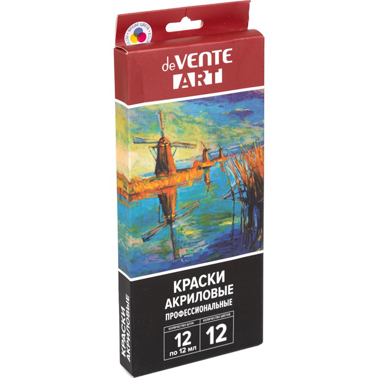 Краски акриловые художественные 12 цв. 12мл deVENTE "ART"