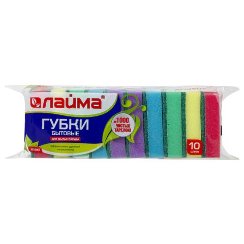 Губка для посуды поролоновая 96*64*27 мм, 10 шт/уп LAIMA MAXI