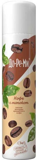 Освежитель воздуха До Ре Ми аква + кофе с молоком, 350 мл.