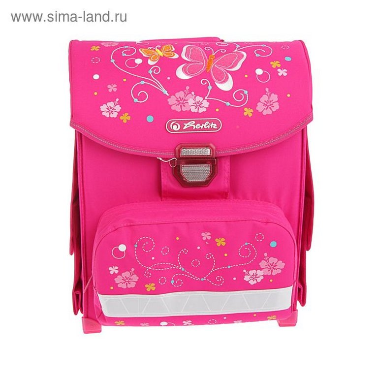 Ранец для девочки Herlitz SMART "Butterfly" 30*38*21см розовый
