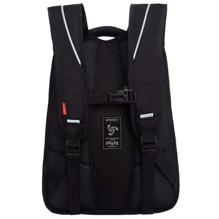 Рюкзак школьный для мальчика Grizzly 31*42*22 см, черный/белый
