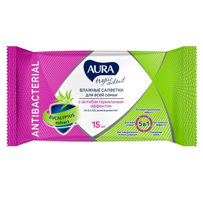 Салфетки влажные  15шт/уп Aura "Tropic Cocktail" с антибак. эффектом