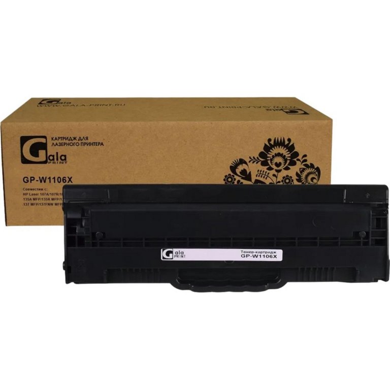 Картридж GalaPrint W1106X для HP 107a/MFP 135a черный