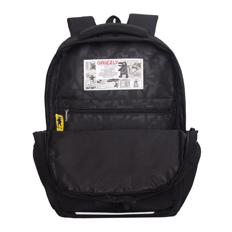 Рюкзак школьный для мальчика Grizzly 42*31*22 см, черный
