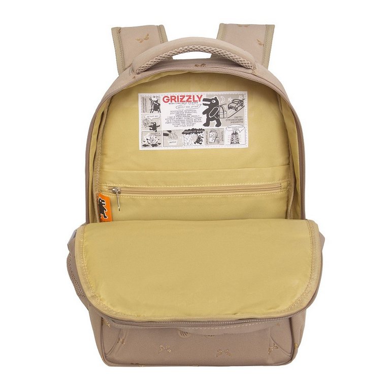 Рюкзак школьный для девочки Grizzly 28*39*20 см, бежевый