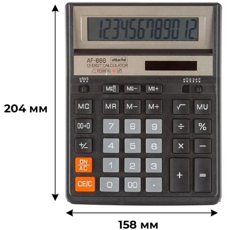 Калькулятор наст. Attache ASF-888 (12 разр., 2 питания 158х204х40 мм) черный