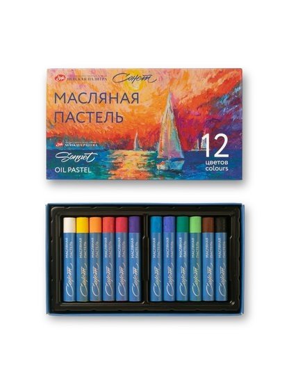 Пастель масляная художественная 12 цв. Сонет
