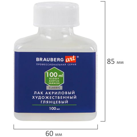 Лак акриловый глянцевый 100мл (для худож. работ) BRAUBERG ART CLASSIC