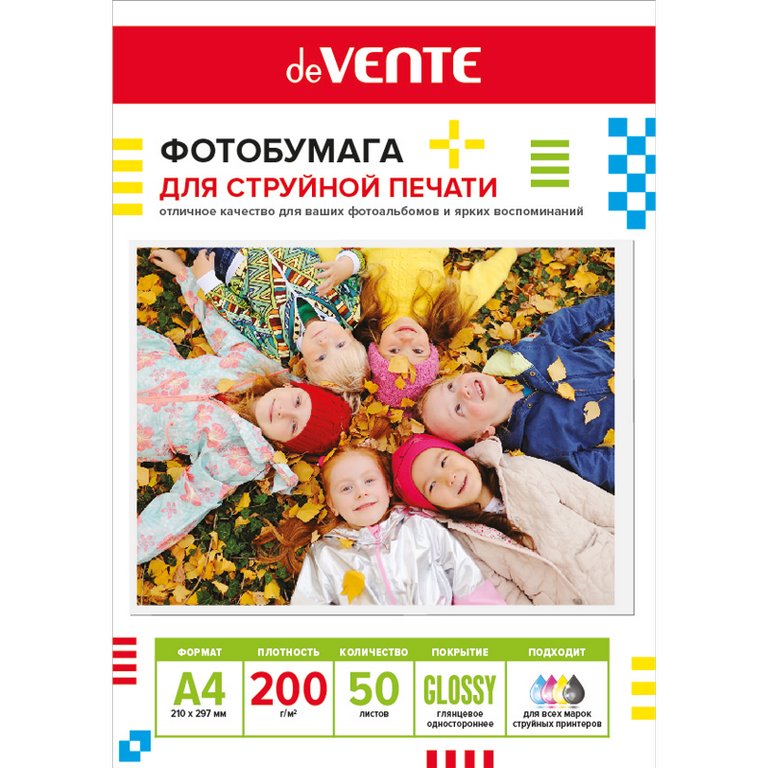 Фотобумага deVENTE А4 200г, 50 л/уп. глянцевая, односторонняя