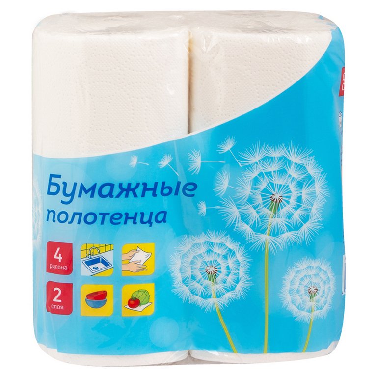 Полотенце бумажное OfficeClean 4 рул/уп белые, 2-х слойные, 49 листов в рулоне