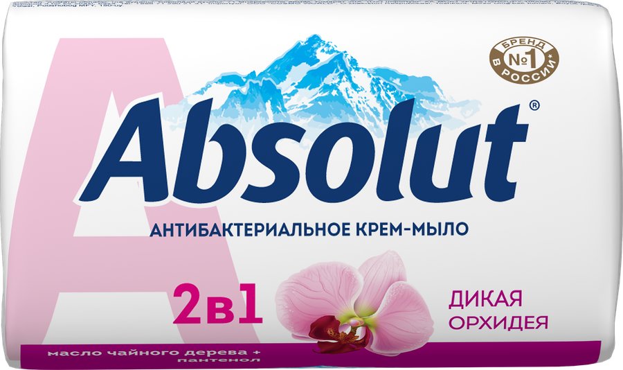 Мыло туалетное Абсолют ассорти 90 г.