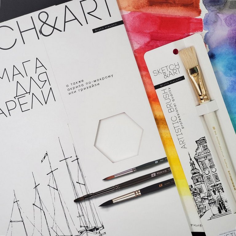 Папка для акварели А3,  20л Sketch&Art