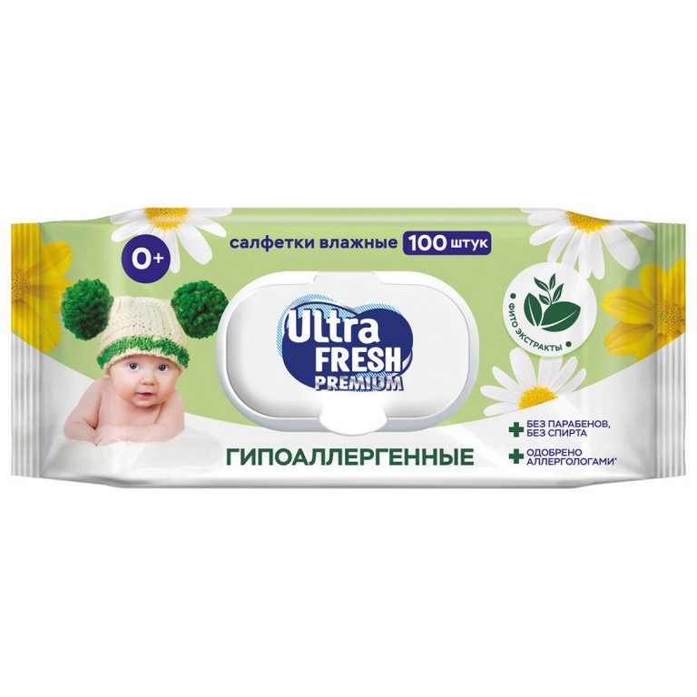 Салфетки влажные детские 100шт/уп с клапаном