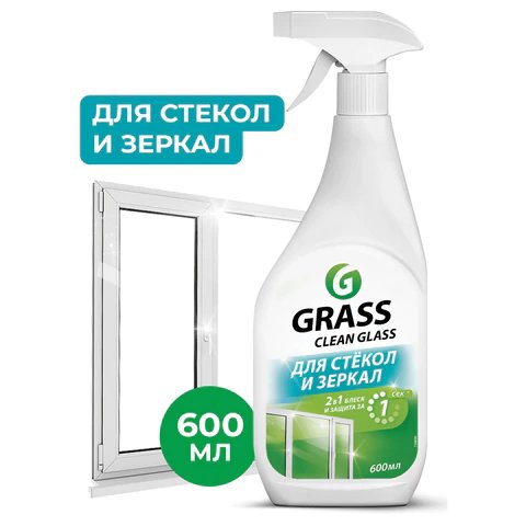 Средство для мытья стекол, зеркал, пласт., хром, экраны, Clean Glass, курок, 600 мл.(GRASS)