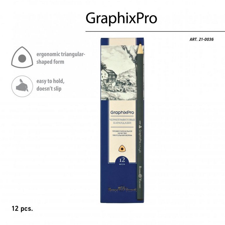 Карандаш ч/г  4В трехгранный Bruno Visconti "GraphixPro"