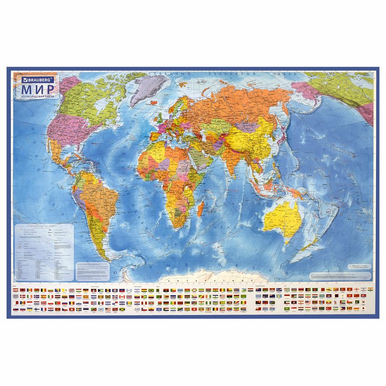 Карта мира политическая 101*70 см. М 1:32млн., ламинированная BRAUBERG