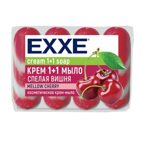 Мыло туалетное EXXE "Спелая вишня" 300 гр. (4 шт. х 75 гр.)
