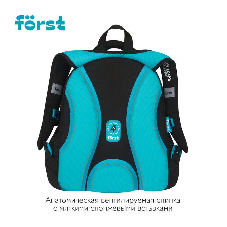 Рюкзак каркасный для мальчика Forst F-Top "Automotive" 28*36*15 см черный/синий, облегченный