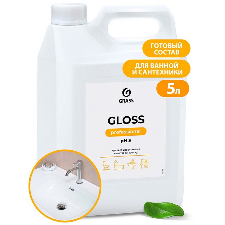 Средство от ржавчины и известкового налета  Gloss Professional, 5,3 л