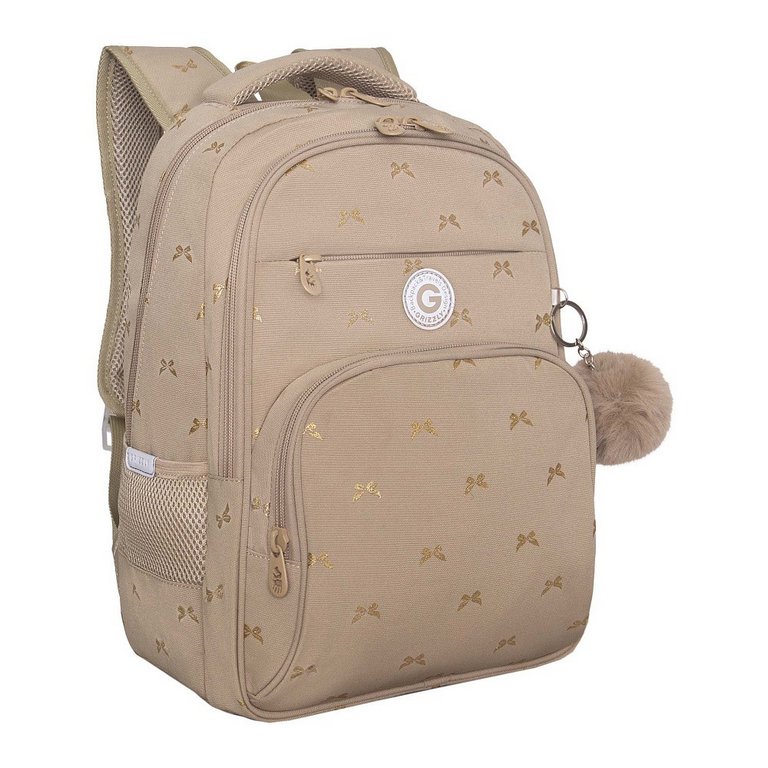 Рюкзак школьный для девочки Grizzly 28*39*20 см, бежевый