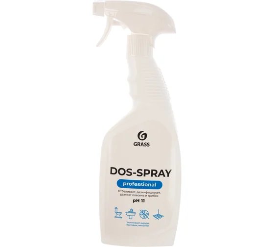 Средство для сантехники "Для удаления плесени и грибка" 600мл GRASS DOS-SPRAY