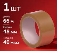 Скотч прозрачный 48 мм *40 м, 38 мкм "NOVAROLL"