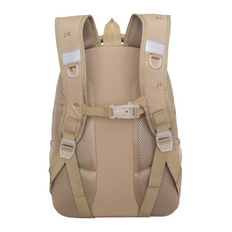 Рюкзак школьный для девочки Grizzly 28*39*20 см, бежевый