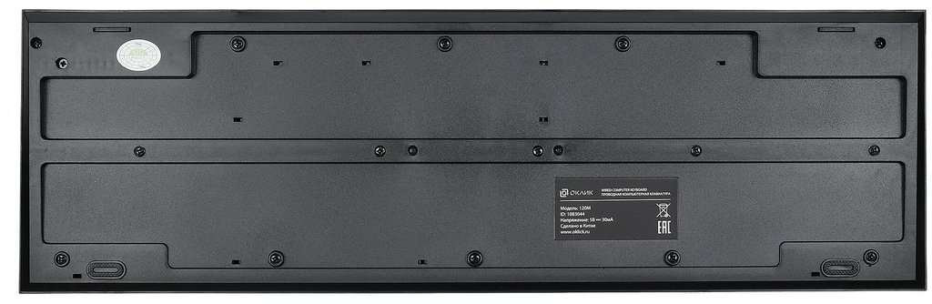 Клавиатура проводная OKLICK 120M черная, шнур 1,6 м.