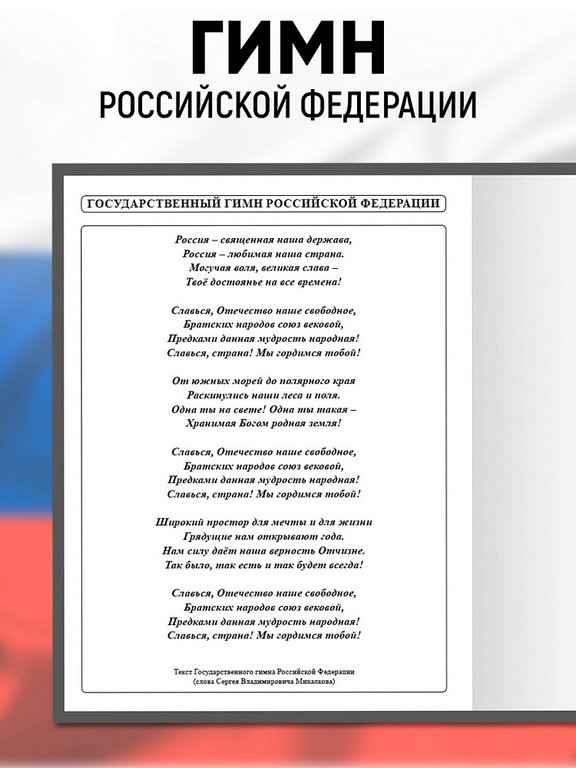 Дневник школьный твердая обложка, матовая ламинация "Лаконичный дизайн - 3" 48л.