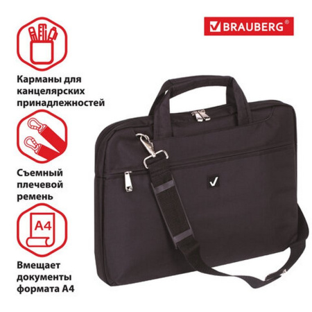 Сумка для ноутбука с отделением для планшета "Brauberg Chance" 15,6" (300*400*40мм) черная, ткань