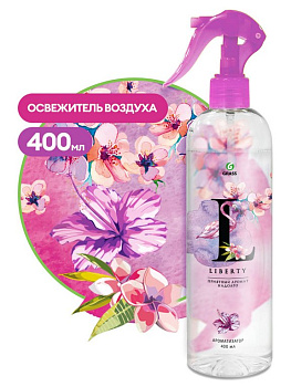 Освежитель воздуха GRASS "Liberty" 400мл