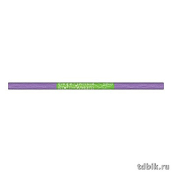Бумага креповая флористическая 50*250 сиреневая, 180г, Альт