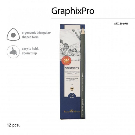 Карандаш ч/г  2H трехгранный Bruno Visconti "GraphixPro"
