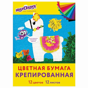 Набор цв. бумаги крепированной  А4 12 лист 12 цв. Юнландия