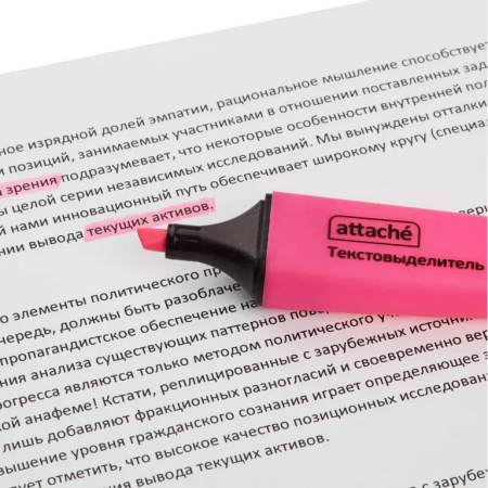 Текст-маркер Attache Colored розовый, 1-5мм