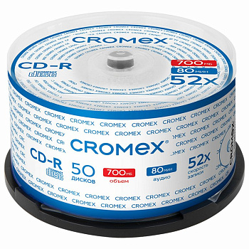 Диск CD-R cake box  50шт/уп CROMEX 700Mb 52х (упаковка на шпиле)