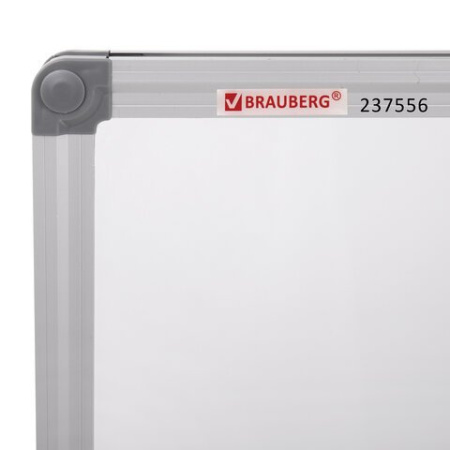 Доска маркерная 1000*1500 мм (магнит) Brauberg "Extra" с лотком, алюм. рама, лаковое покрытие