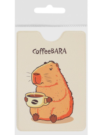 Обложка для проездного билета ""Капибара" из ПВХ 7*9,5 см