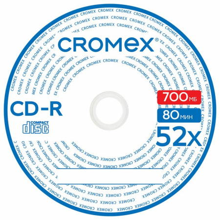 Диск CD-R cake box  50шт/уп CROMEX 700Mb 52х (упаковка на шпиле)