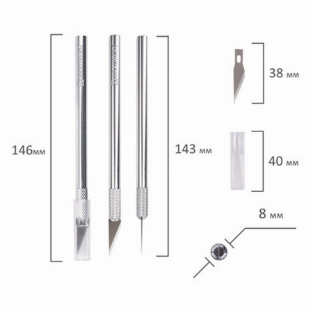 Нож канцеляр. скальпель  5 зап. лезвий, металлический Brauberg