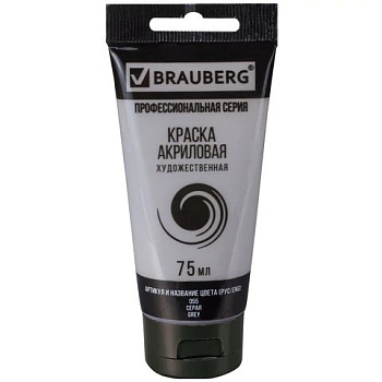 Краска акриловая художественная глянцевая 75мл серая BRAUBERG ART "CLASSIC