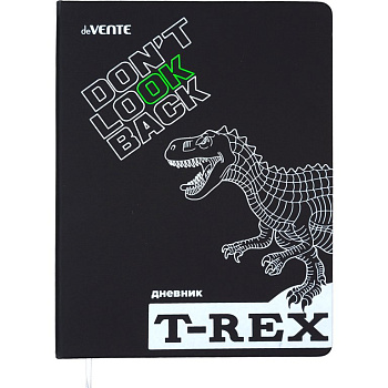 Дневник школьный твердая обложка, кожзам  deVENTE "T-Rex" 48л