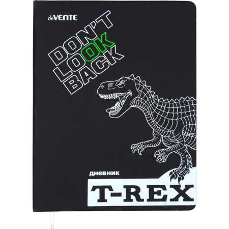 Дневник школьный твердая обложка, кожзам  deVENTE "T-Rex" 48л