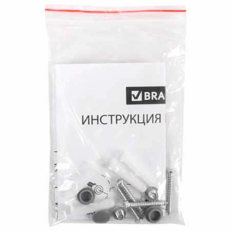 Доска маркерная 1000*1500 мм (магнит) Brauberg "Extra" с лотком, алюм. рама, лаковое покрытие