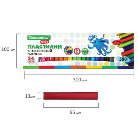 Пластилин 24 цв. 500 гр. Brauberg Kids