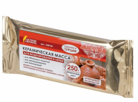 Масса для лепки керамическая, самоотвердевающая 250 г, терракот ОСТРОВ СОКРОВИЩ